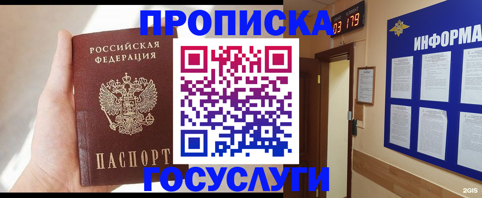 форма 3 в Твери